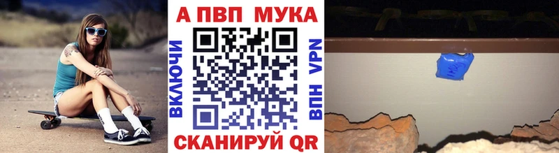 Купить наркотик Кудымкар Бошки Шишки  АМФЕТАМИН  Гашиш  МЕТАДОН  Меф мяу мяу 