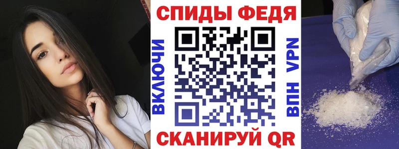АМФЕТАМИН Розовый  Кудымкар 