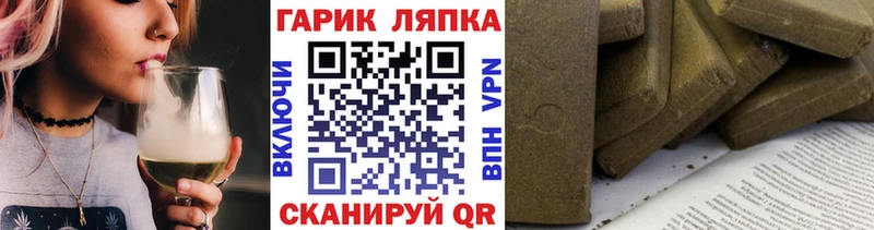 Гашиш hashish  где можно купить   Кудымкар 