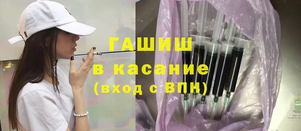 круглые Абдулино