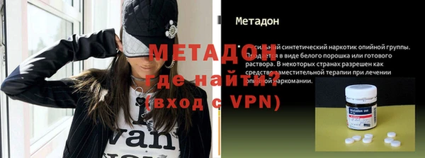 кокаин перу Алексин