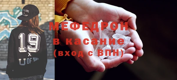 круглые Абдулино