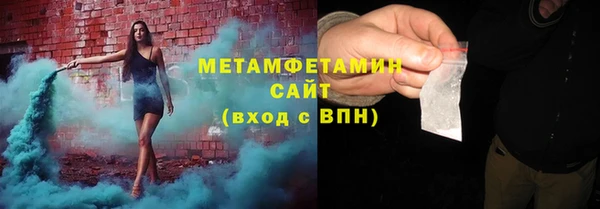 круглые Абдулино