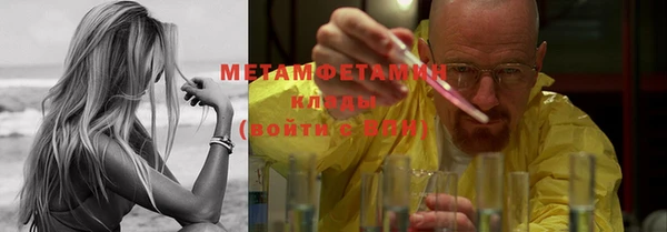 круглые Абдулино