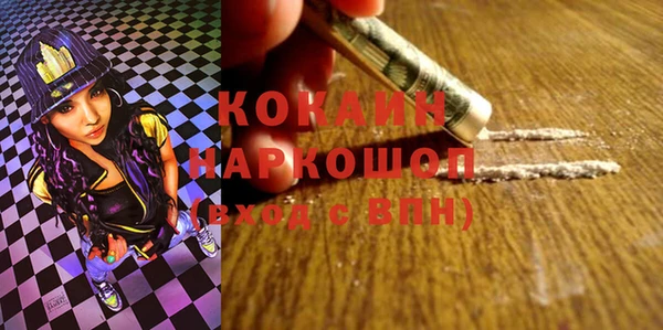 мефедрон VHQ Нягань