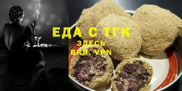 круглые Абдулино