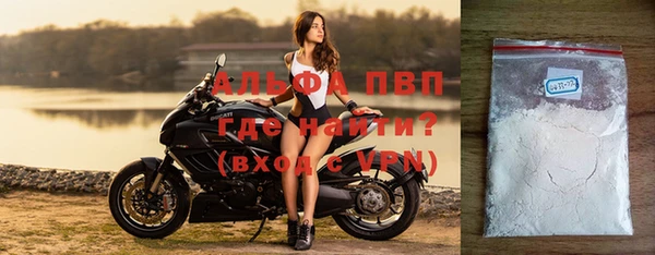 мефедрон VHQ Нягань