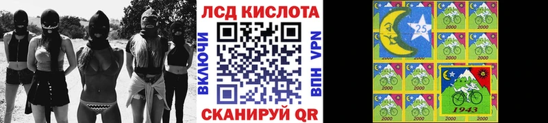 Марки N-bome 1,5мг  мориарти какой сайт  Кудымкар  KRAKEN ONION 