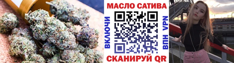 ссылка на мегу сайт как найти закладки Кудымкар ТГК жижа
